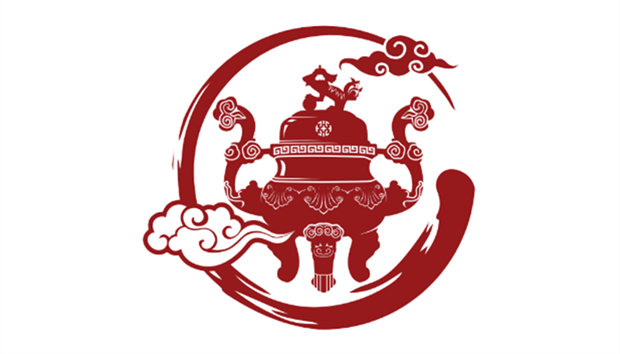 Luyện Đức Thánh Trần Văn