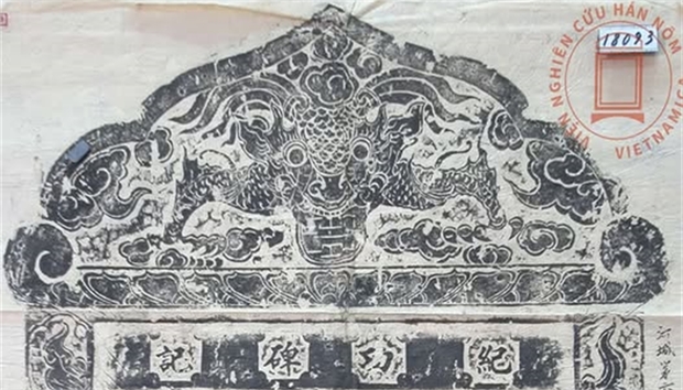 SÙNG SAN VỌNG TỪ