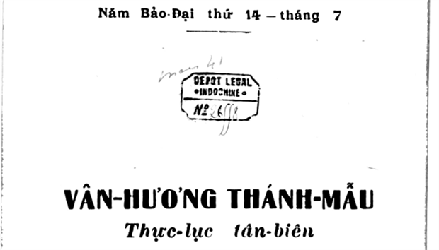 Vân Hương Thánh Mẫu