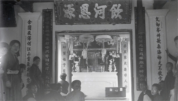 ẨM HÀ TƯ NGUYÊN