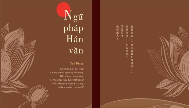 NGỮ PHÁP HÁN VĂN