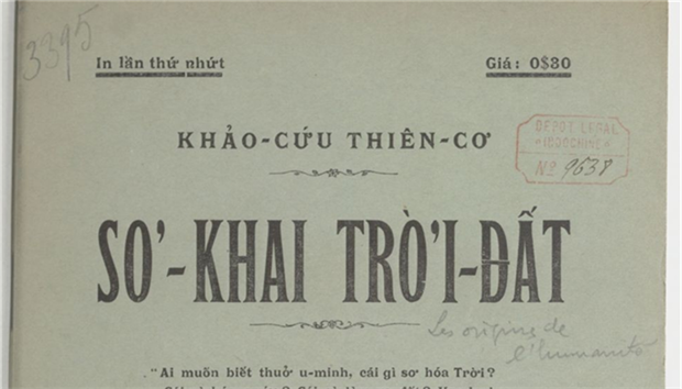Sơ Khai Trời Đất