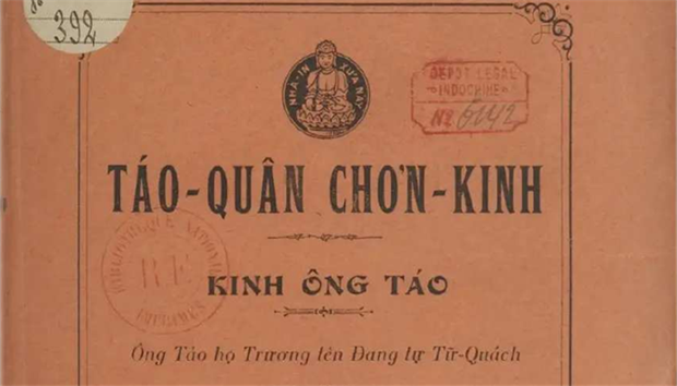 Táo Quân Chân Kinh