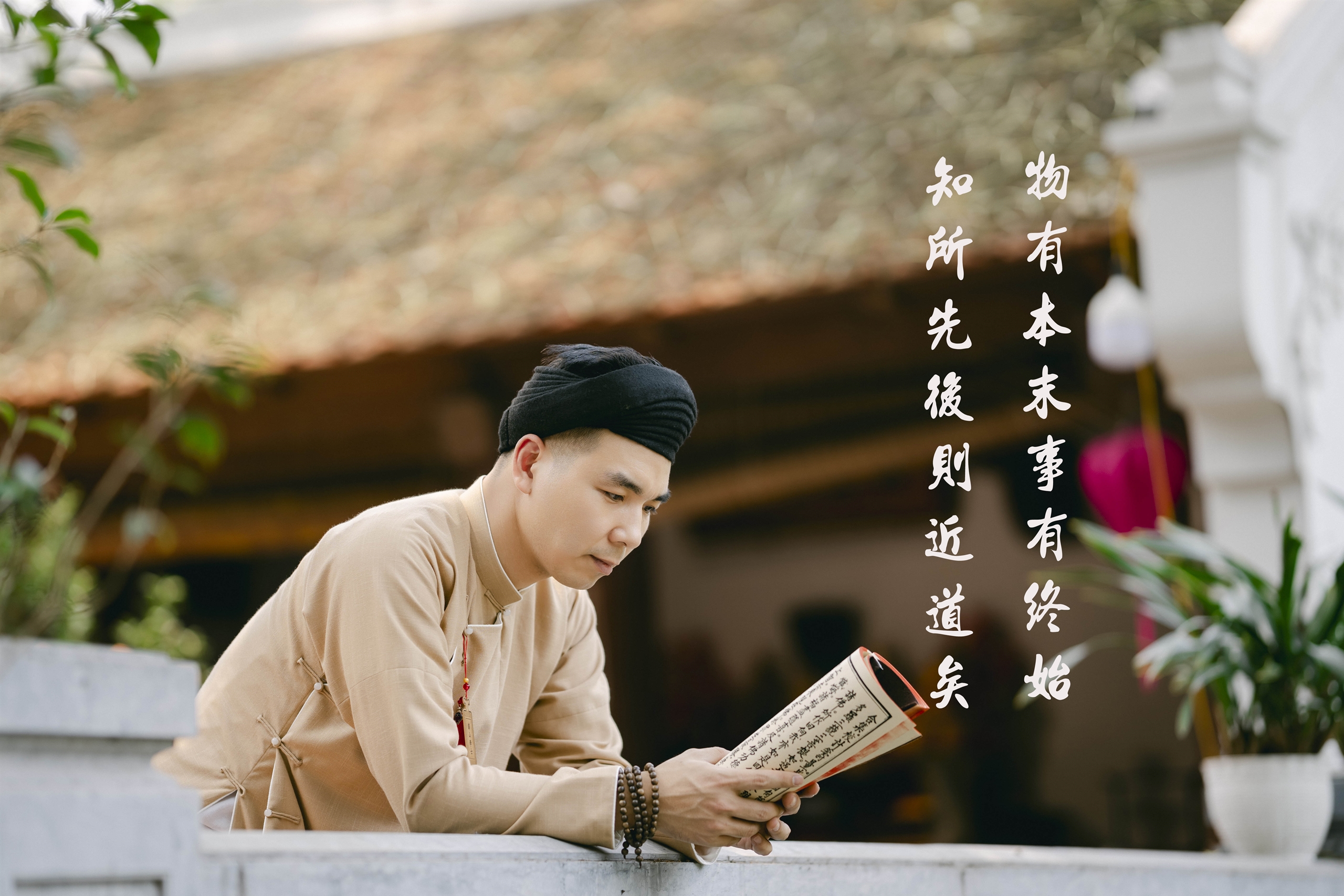 ĐỒ ĐỒNG ANH THAO